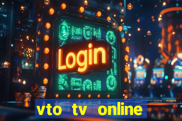 vto tv online futebol sportv